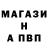 Метадон VHQ mufuliramark