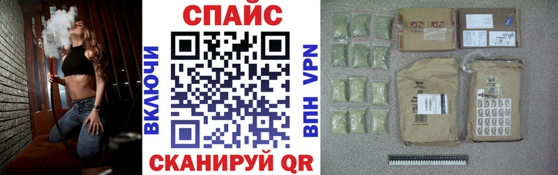 БУТИРАТ 1.4BDO  Лобня 