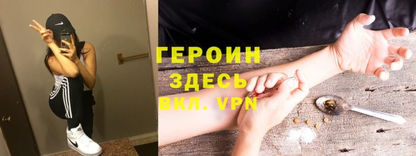 соль ск Аркадак