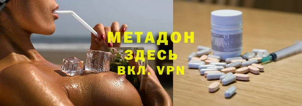 мет Арсеньев