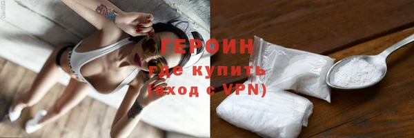 соль ск Аркадак