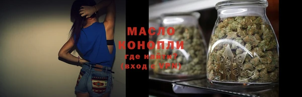 соль ск Аркадак