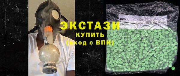 мет Арсеньев