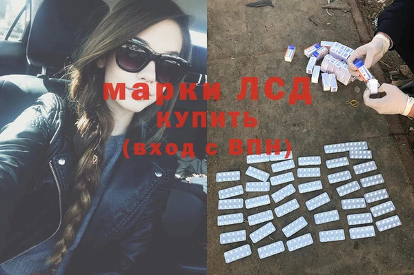 мет Арсеньев