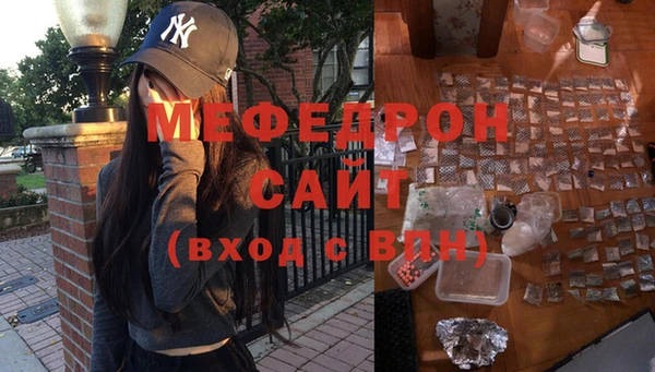 мет Арсеньев