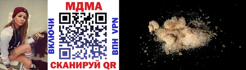мега tor Лобня MDMA VHQ