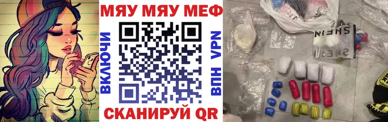 дарк нет официальный сайт  дарнет шоп  Лобня  Меф кристаллы  гидра ссылки 